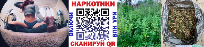 Виды наркоты Мариинск APVP Гашиш МЕГА ONION КОКАИН Канабис
