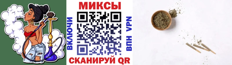 цены   Мариинск  Бутират оксана 