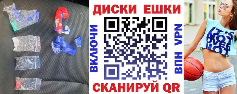 Ecstasy таблы blacksprut ТОР Мариинск купить закладку
