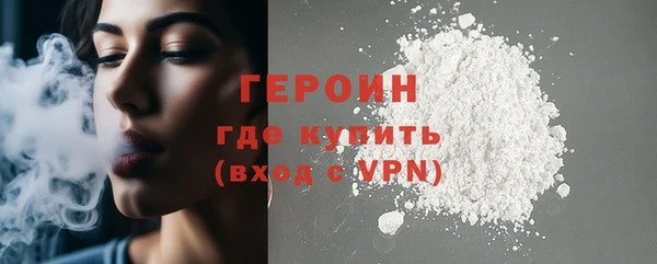 ALPHA PVP Аркадак