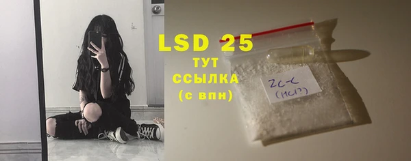 spice Баксан