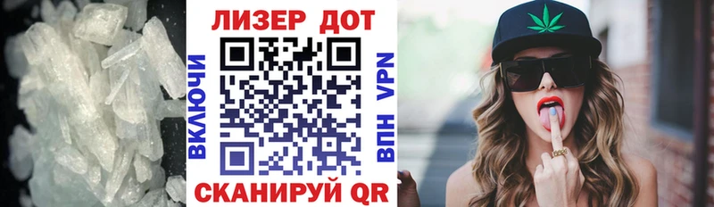 LSD-25 экстази кислота  Мариинск 